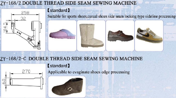 Zoyer doble hilo lateral zapatos de costura máquina de coser (zy168)