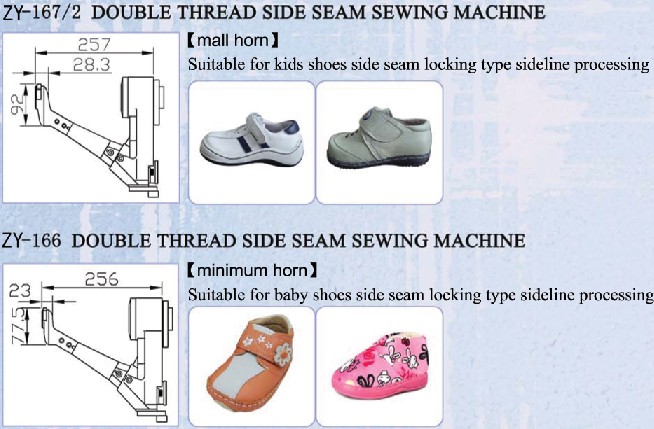Zoyer doble hilo lateral zapatos de costura m&aacute;quina de coser (zy168)
