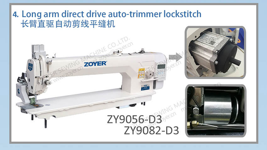 04 Zoyer LockStitch LockStitch Auto Trimmer 佐屹 常规 平缝机 9056-D3