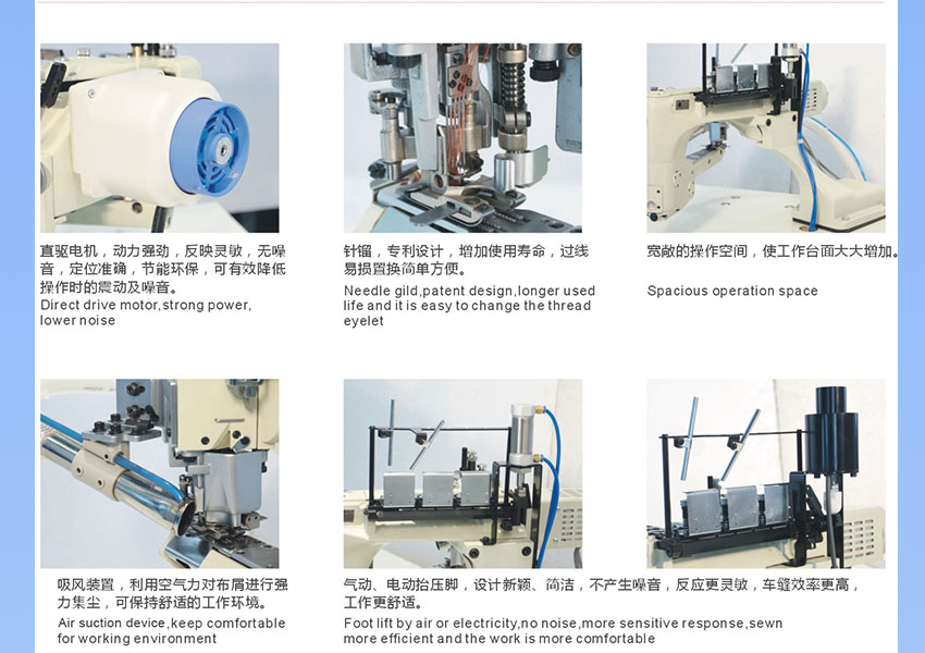 Zoyer- 佐屹 ZY620 详情 页 _02