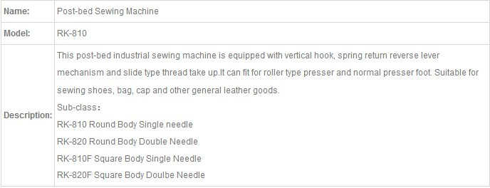 Zoyer Golden Wheel Doble Aguja Post-cama M&aacute;quina de coser (ZY820)