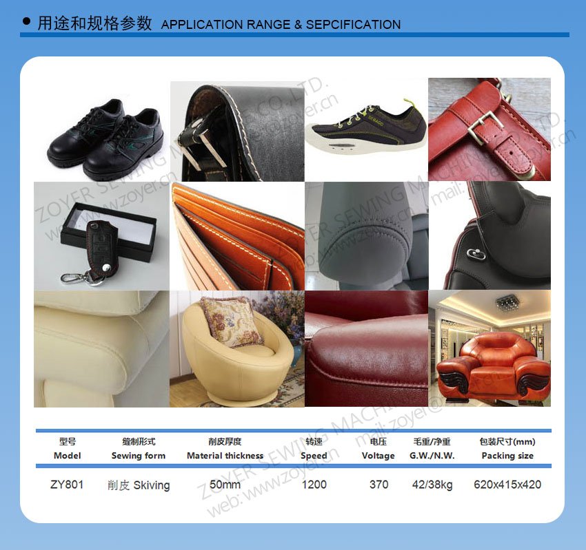 ZY801-Zoyer-Sking-Sking-Sking-Machine-削皮机 详情 页 _02