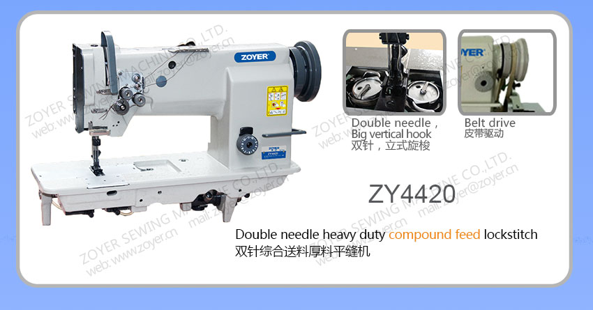 02 ZOYER DOBLE AGUJA GRANDE PEABLE COMPUESTO DE ALIMENTACI&Oacute;N CLASIDAD DE ALIMENTACI&Oacute;N 佐屹 双 针 针 送料 厚料机