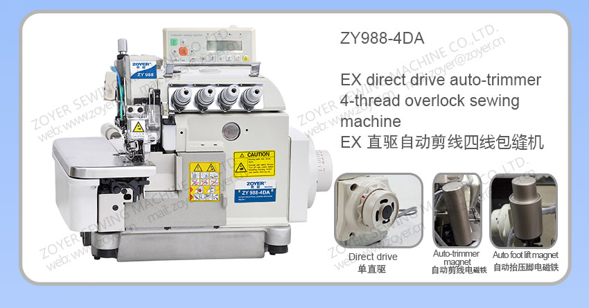 Zoyer-Zy988-Overlock-Costing-Machine_03