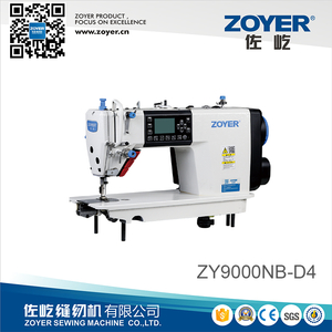 ZY9000NB-D4 ZOYER Máquina de coser de Lockstitch computarizada （Paso único）