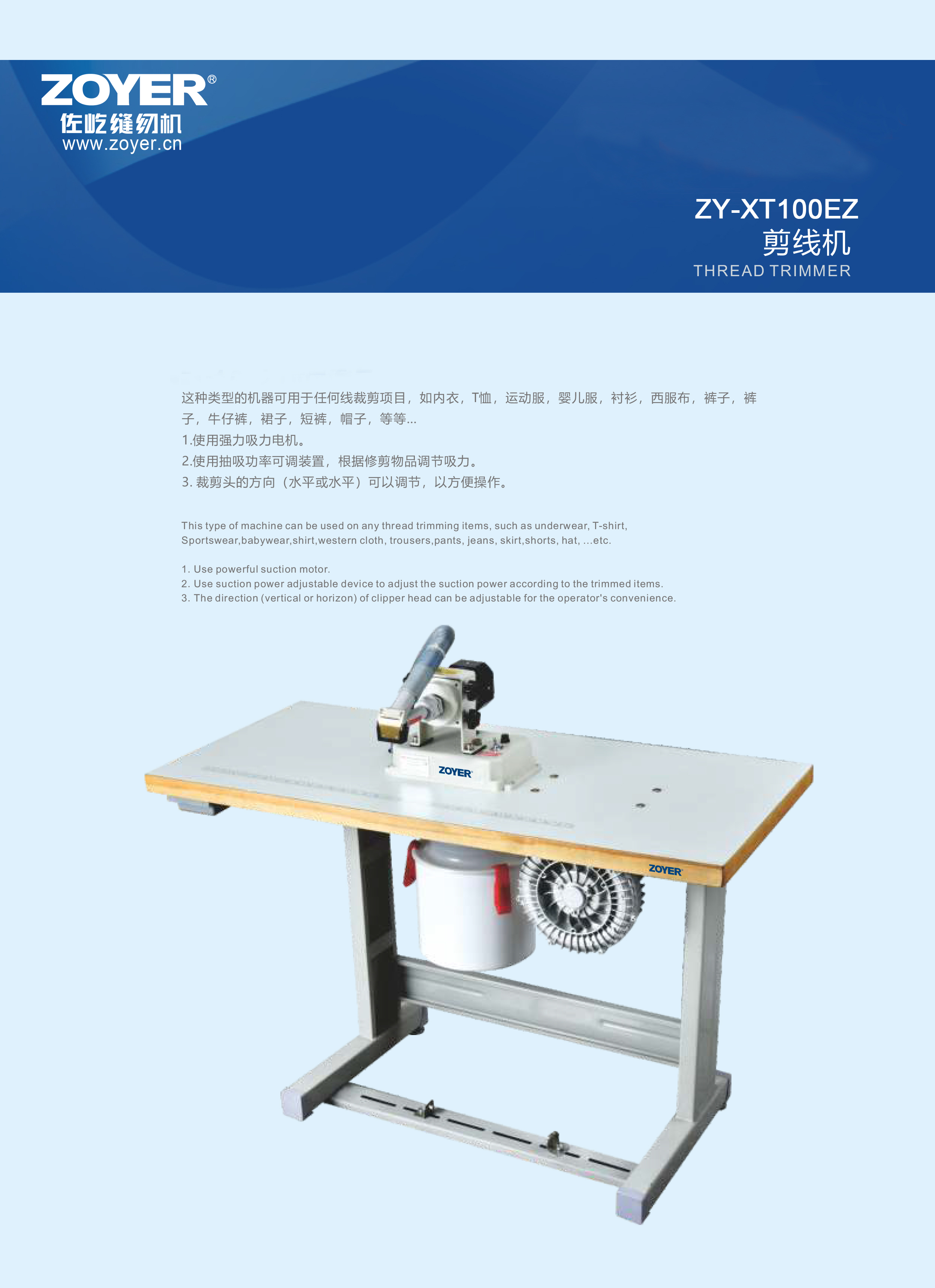 微信微信片 _20220321142503