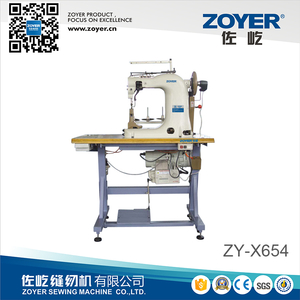 Máquina de coser industrial ZY-X654