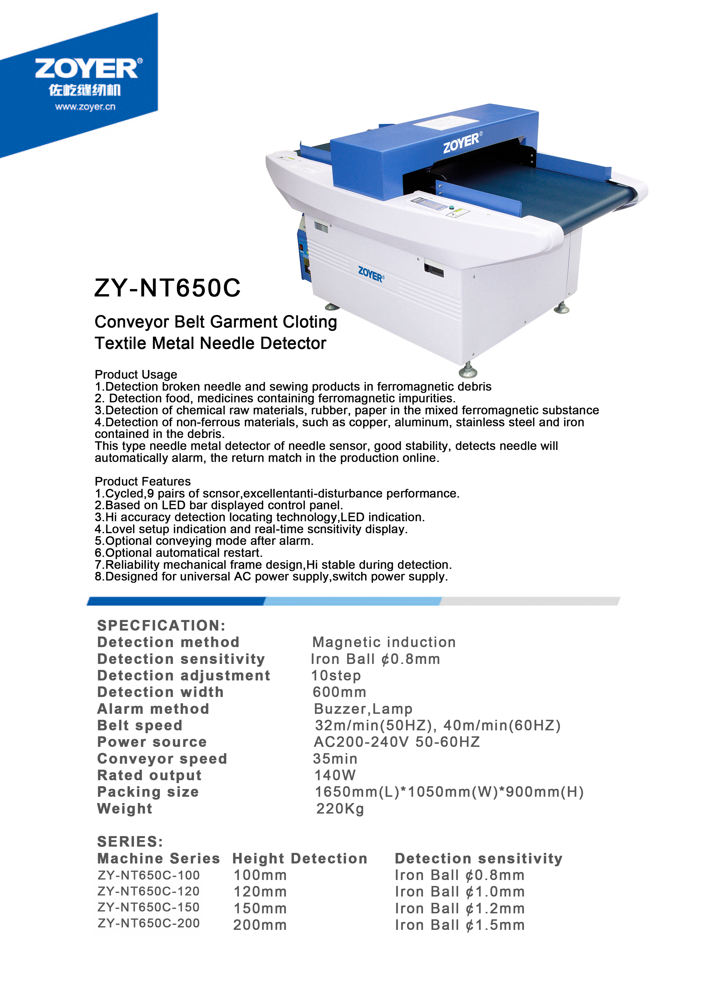 Zy-nt650c