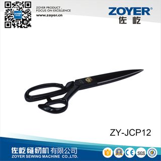 ZY-JCP12 Corte de telas Professional de costura de costura Tijeras de acero inoxidable