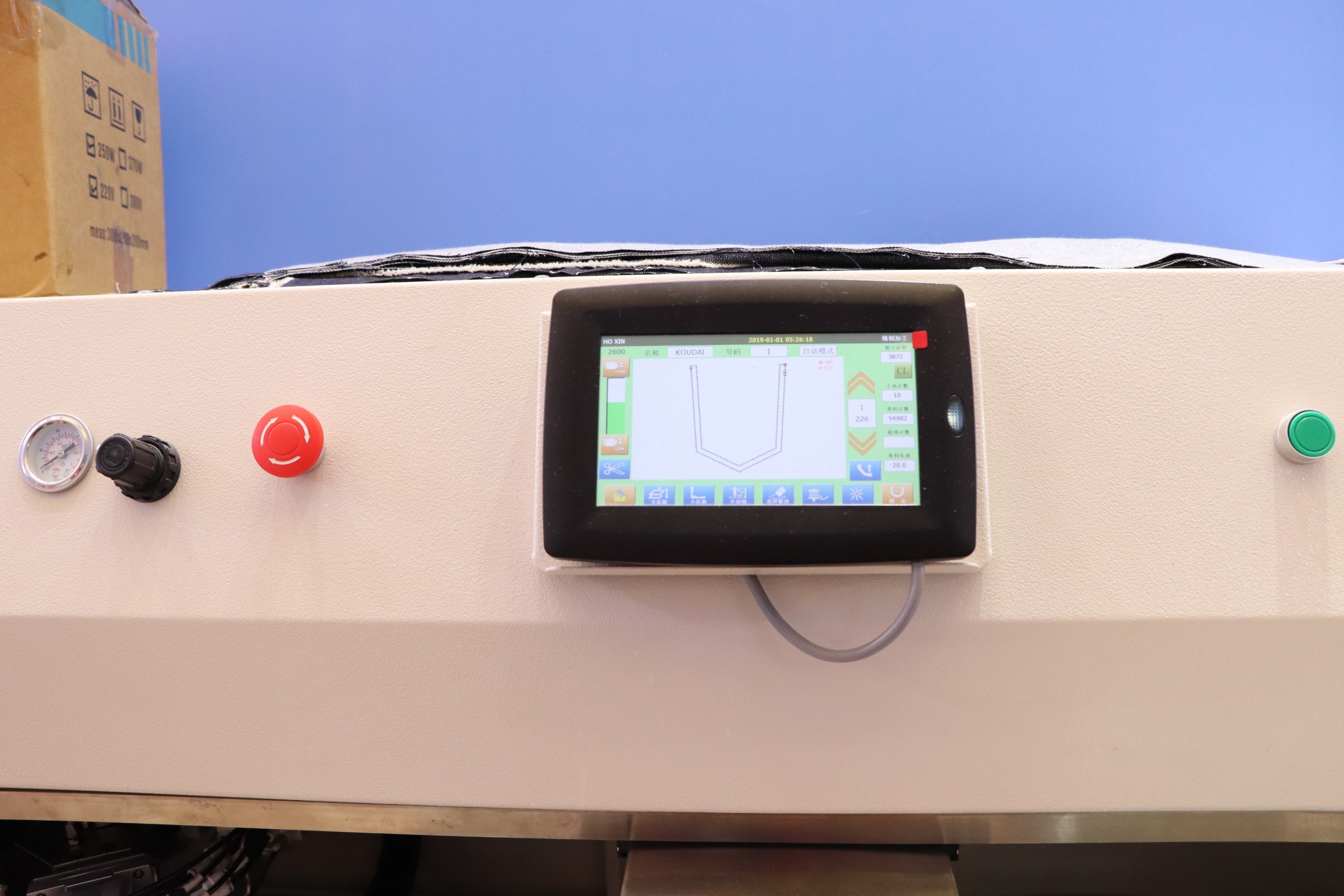 ZY9000TDB 全 自动 数 控 贴袋机 M&aacute;quina autom&aacute;tica CNC de costura de bolsillo -4 -4