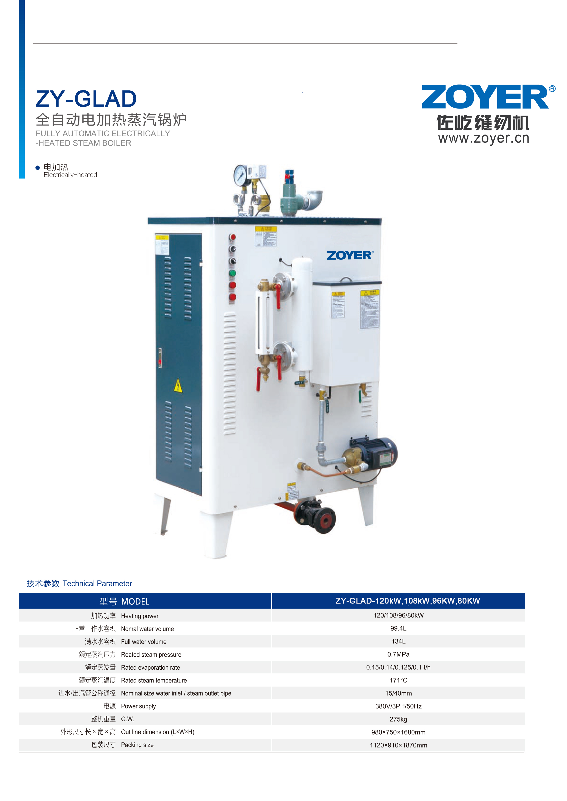 5293686f0a164780576bda1b43ad362