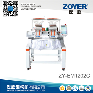 ZY-EM1202C Cabezas dobles 12 agujas Máquina de bordado de la función de tres en uno