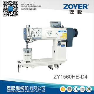 ZY1560HE-D4 Máquina de coser pespunte de alimentación compuesta de aguja simple/doble con plataforma de poste de transmisión directa