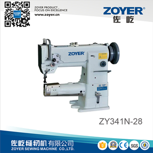 Máquina de coser de alimentación integral de aguja única tipo cilindro ZY341N-28