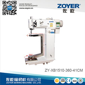 ZY-XB1510-360-41CM Máquina de coser industrial de 360° de una sola aguja para equipaje y bolsos